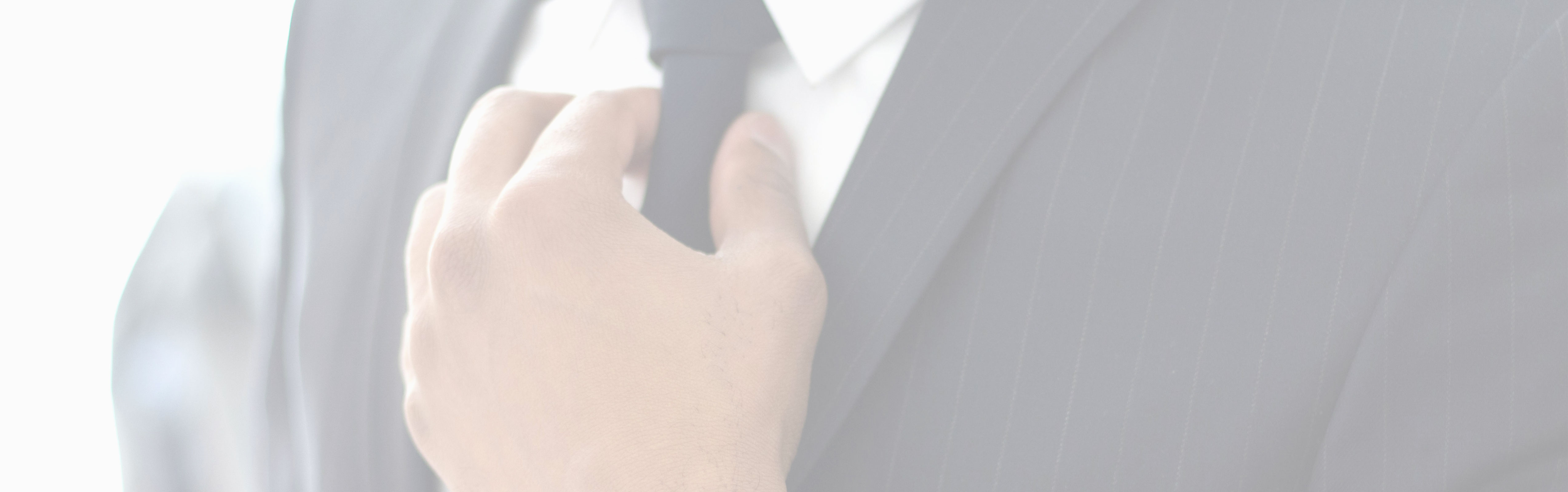 エントリーページのビジュアル