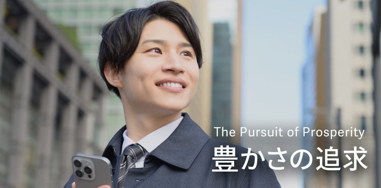 メインビジュアルPCの写真