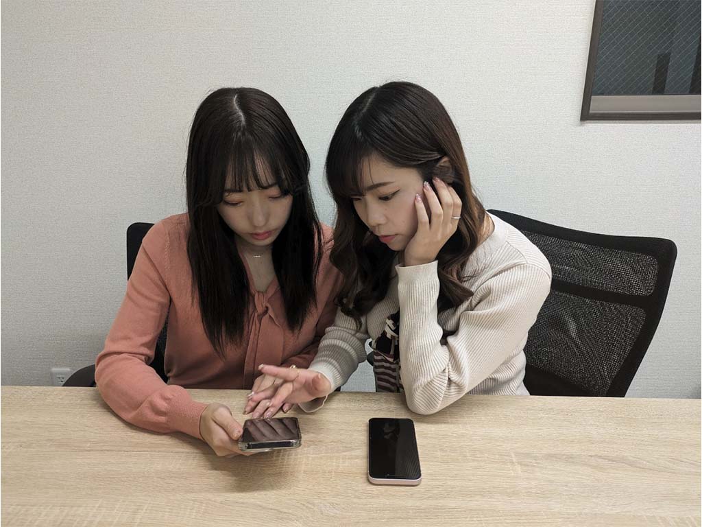 魅力③